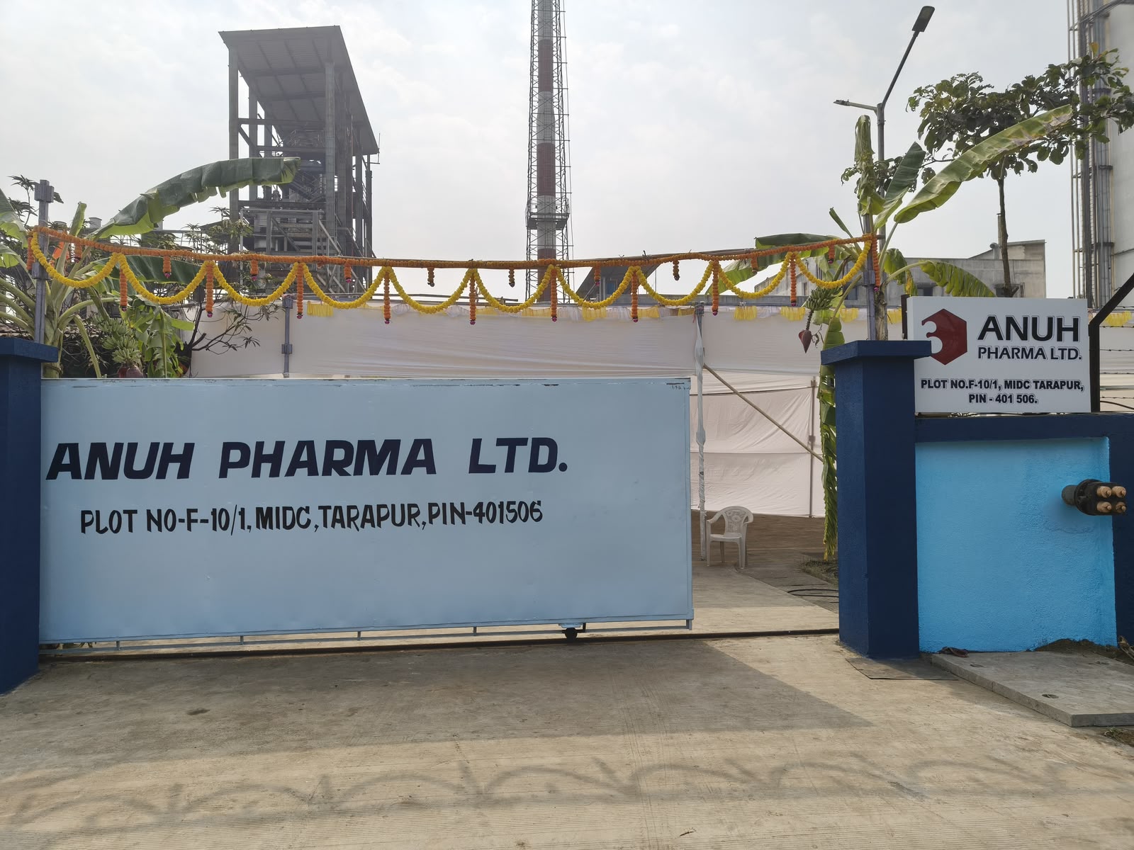 Main gate with Anuh Pharma Ltd. signage, Plot F-10/1