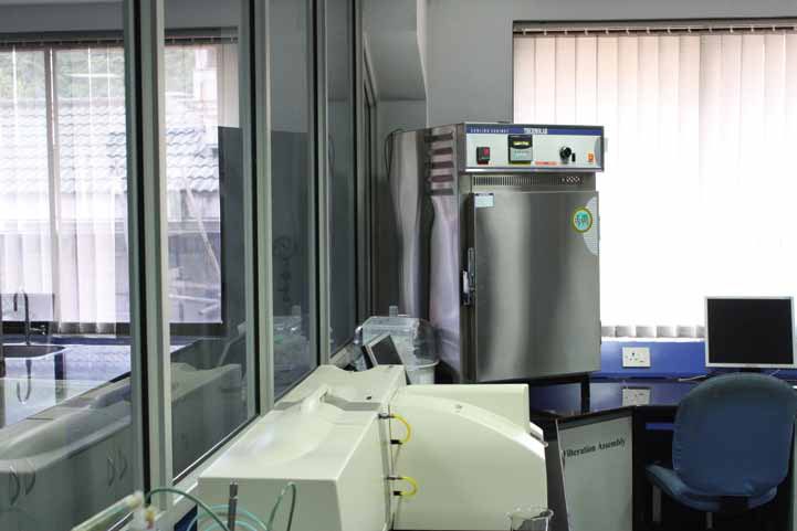 Stability chamber